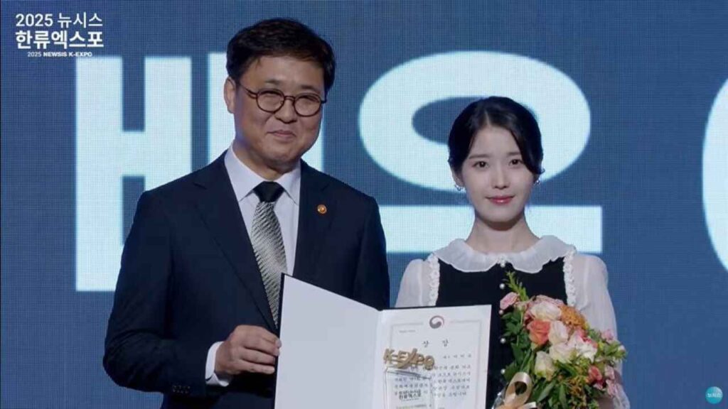IU Wins Minister’s Award at Hallyu Expo 2025
